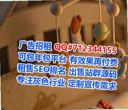 麻城试管婴儿土木工程工作室
